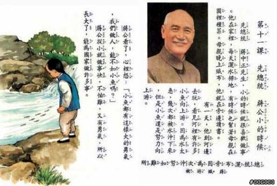小時後難忘的一件事！