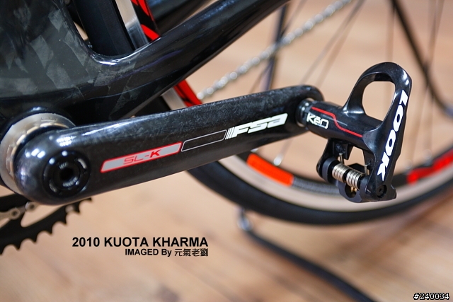 [開箱文]有正妹陪伴的2010 KUOTA KHARMA