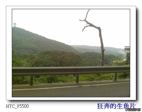 菜籃車的一日遊_台北~三芝
