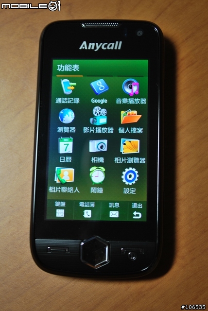 [分享] SAMSUNG JET S8000 外觀簡易開箱文