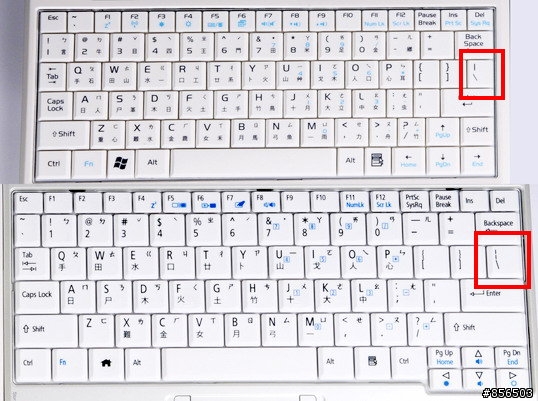[教學]中文模式輸入標點符號