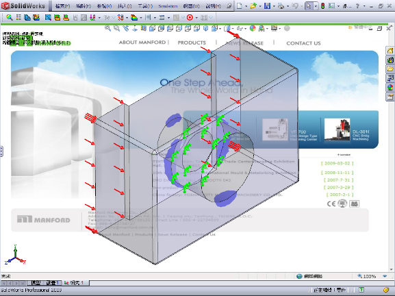 [測試] Solidwork 使用麗臺NVIDIA Quadro FX1800效能評測