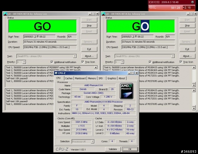 AMD X2-550 + 技嘉GA-MA785GPMT-UD2H