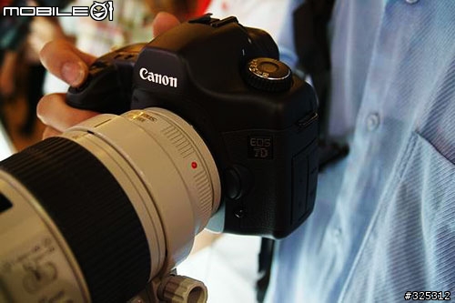 7D  60D ??