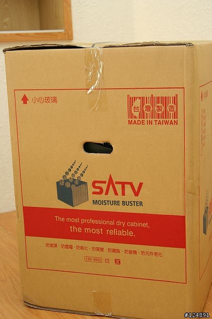 [不專業開箱] 買新家等無敵兔 - 數位面板電子防潮箱