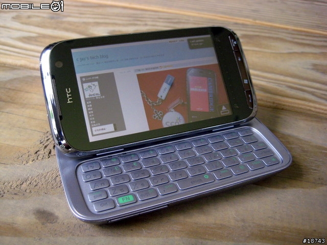[分享] HTC Touch Pro2 超大觸控螢幕，QWERTY 全鍵盤