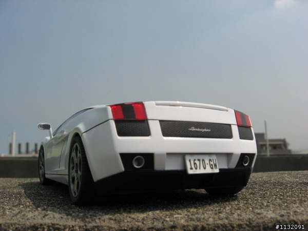 FUJIMI 1/24 Lamborghini GALLARDO