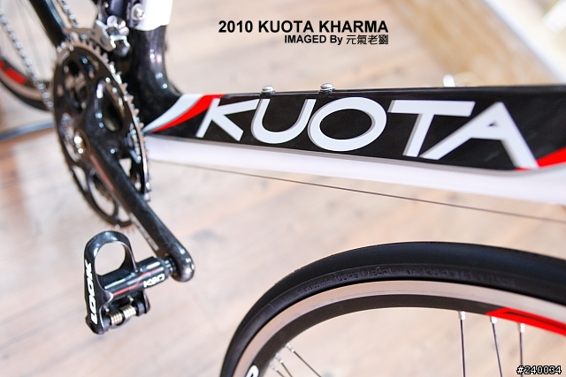 [開箱文]有正妹陪伴的2010 KUOTA KHARMA