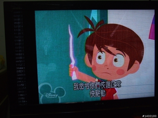 請各位前輩 幫我看一下我的SONY LDL-40W5500怎麼囉!
