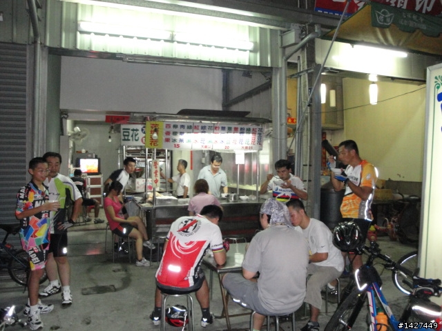 【鹿港夜騎】鹿港夜騎團即將重新開團~~開團輕鬆騎~8/10~ 鹿港~花壇 吃豆花