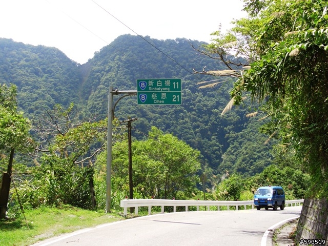 09年一路玩回家  (陽明山->武嶺->清水) [圖爆多]
