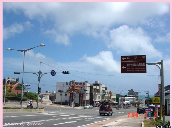 [遊記影像分享] 本週日單車環北海岸 --2009/08/02