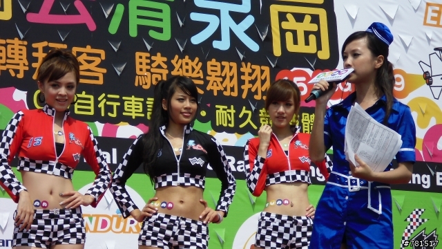 TUAA 2009 清泉崗照片分享