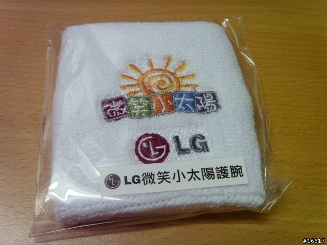 簡約 輕薄 - LG KX190 亞太新機分享