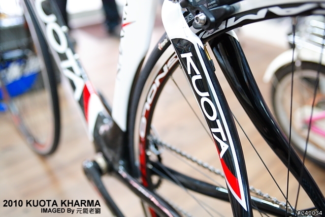 [開箱文]有正妹陪伴的2010 KUOTA KHARMA