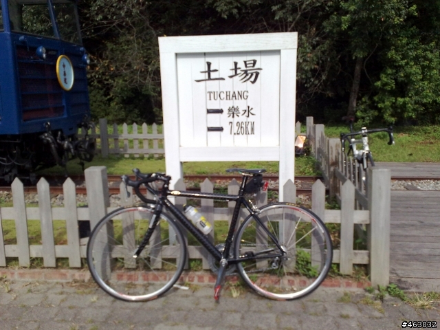 [照片] 823之汐萬百客大戰太平山