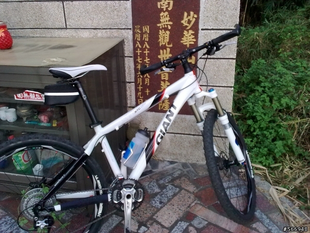 難得好天氣挑戰妙華山觀音亭