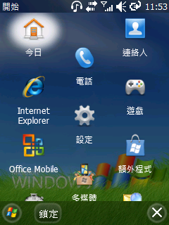 HTC_Elfin WM6.5繁體中文版(23037)...