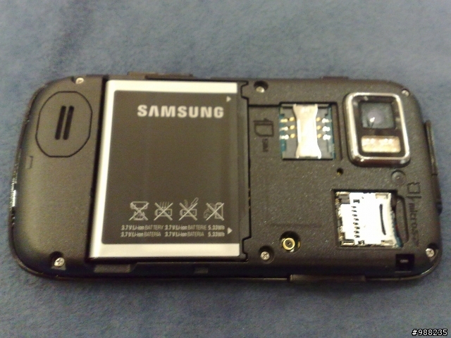 2009年8月22日Samsung Omnia II i8000 台北體驗會