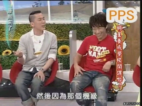 有人知道阿BEN的服飾品牌嗎