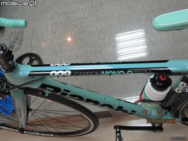 bianchi b4p