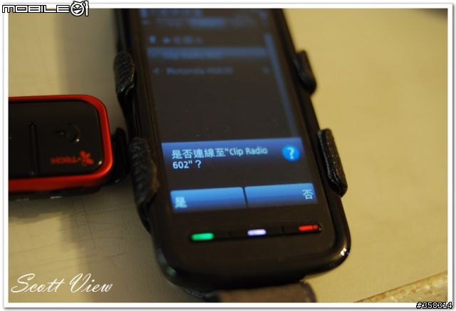 [開箱文] 分享i-Tech Clip Radio 602藍芽耳機
