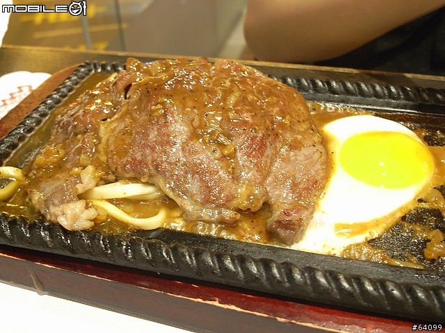 踢到鐵板 炭烤平價牛排飲食館