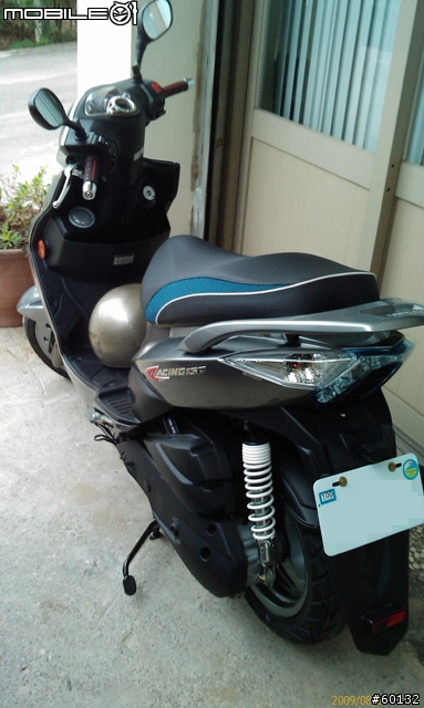 剛牽Racing 噴射150