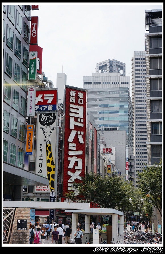 (旅遊開箱文) 大家我回來了~~快樂 的日本自由行~~ 鋼彈團