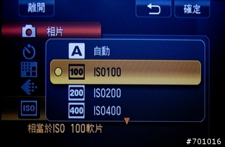 [TD看影像]JVC記憶卡型高畫質Everio X雙功能攝錄影機GZ-X900TW