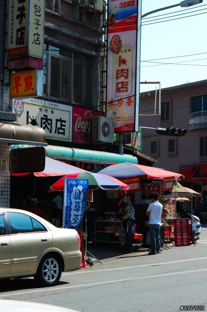 20090412 園丁美食 宜蘭縣三星鄉 福美卜肉店 再外加三星蔥油餅PK戰的店家照片