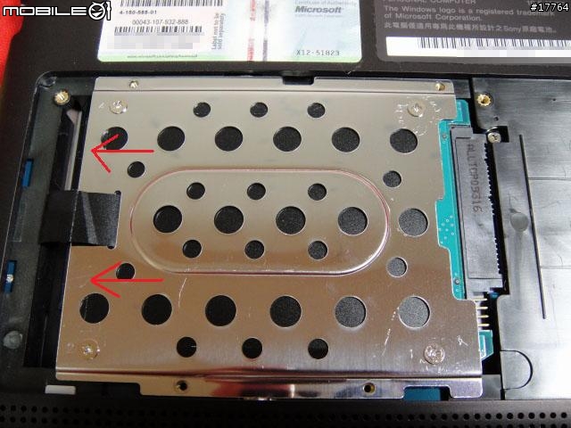 『有型分享 』Sony VAIO W更換硬碟記憶體教學篇