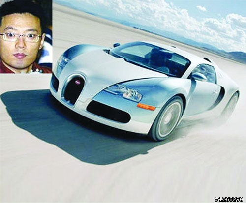 大陸的Bugatti Veyron  車主自拍短片