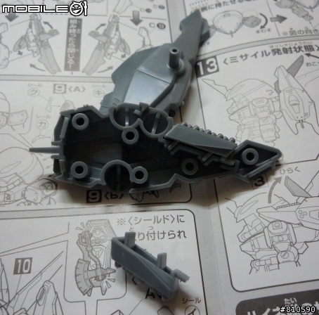 [新手第二PO]SD 蕯克：海涅爾專用機(8/20增加LED改造)