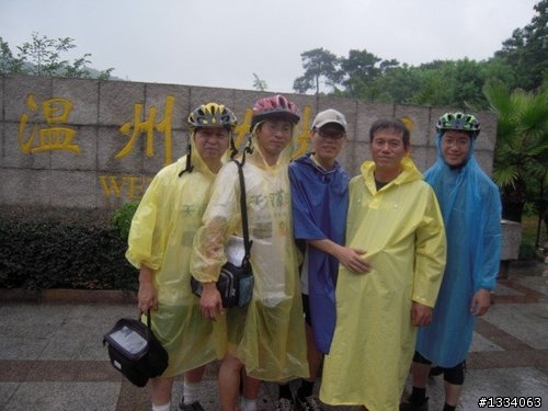 浙江溫州楠溪江之旅