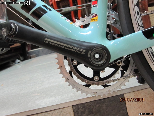 bianchi b4p