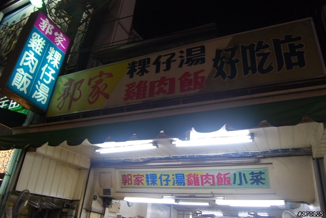 洗車團在嘉義的故事...(請慎入)