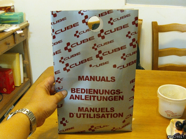 女王車入手 Cube Analog 糖果綠 七夕禮物