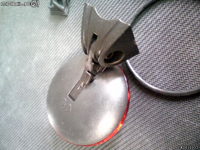 TRELOCK LS605開箱文