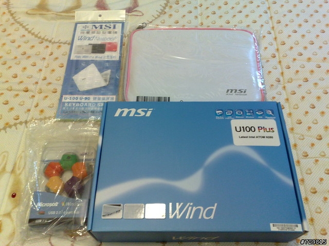 (台中資訊展)非常不專業的開箱文with MSI U100 PLUS