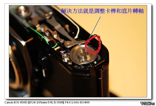 NIKON FM2 裡頭有螺絲卡住...
