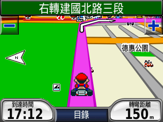 【簡易教學】讓你的 Garmin 車輛圖形擁有更多樣的風貌 -- *.srf 修改與轉檔