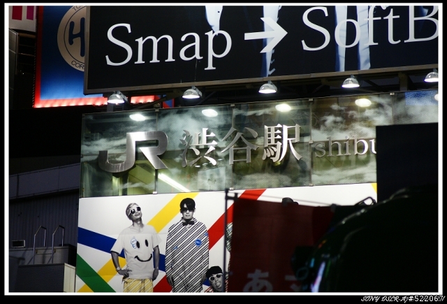 (旅遊開箱文) 大家我回來了~~快樂 的日本自由行~~ 鋼彈團
