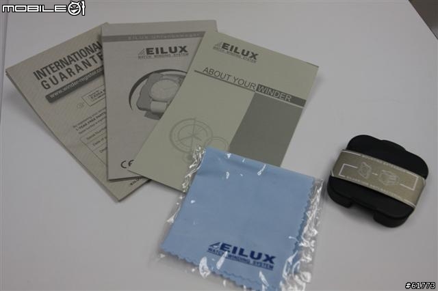 [開箱文] 科技與華麗並重 EILUX 手錶上鏈器 – 讓你的手錶動起來! (圖多文多)