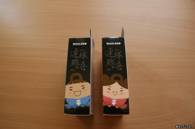 超口愛的公仔碟。不小心敗了下去(^^:)