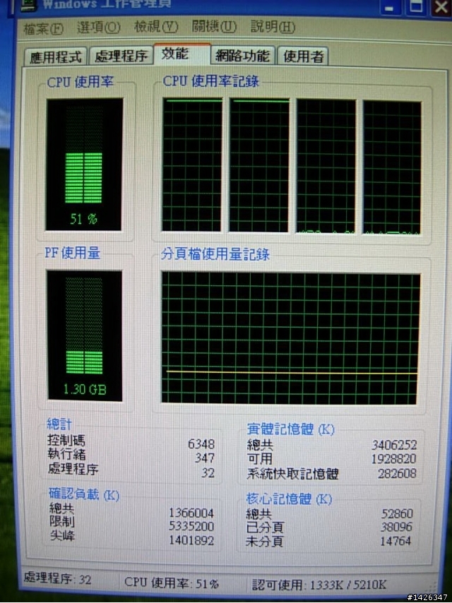 [開心]MA770-UD3 開核報到，再加我一個