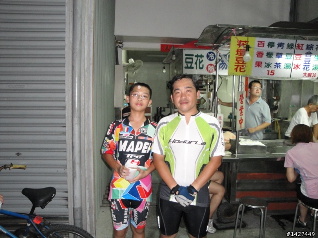 【鹿港夜騎】鹿港夜騎團即將重新開團~~開團輕鬆騎~8/10~ 鹿港~花壇 吃豆花
