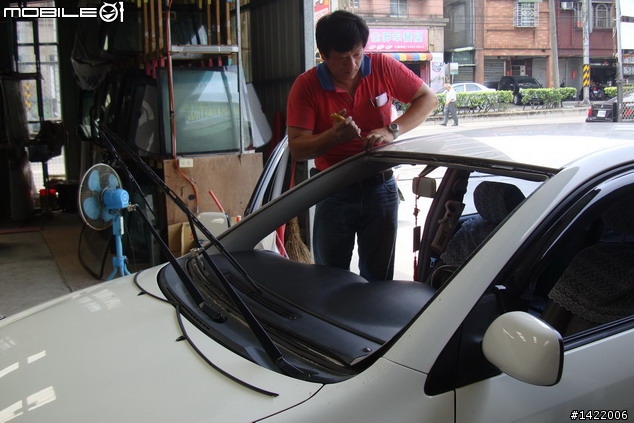 ALTIS更換前擋開箱