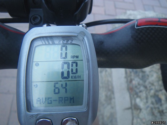 20090801 ,挑戰 台北-北橫-宜支-武嶺 一日行 (圖多)