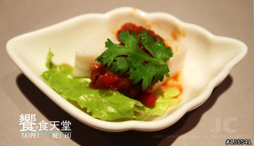 饗。食天堂